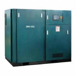 Single Stage Permanent Magnetic Variable Speed Screw Air Compressor